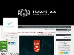 Sites similar to imanaa.blogfa.com