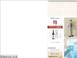 Sites similar to imanaka-sakeshop.com
