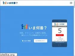 Sites similar to imananban.com