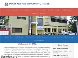 Sites similar to imanashik.org