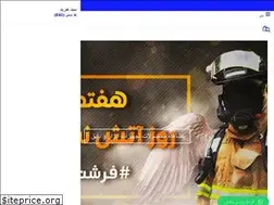 imanbash.ir