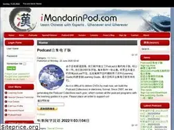 Sites similar to imandarinpod.com