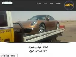 Sites similar to imanemdad.ir