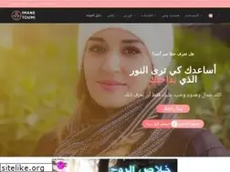 Sites similar to imanetoumi.com
