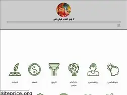 Sites similar to imanfani.com