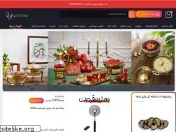 Sites similar to imangallery.com