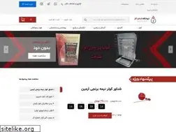 Sites similar to imangas.com