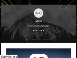Sites similar to imania.do.am