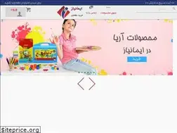 Sites similar to imaniaz.com