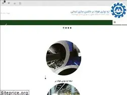 Sites similar to imanibandsaw.com