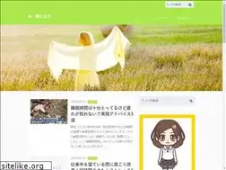 Sites similar to imanonitatsu.com
