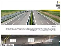 Sites similar to imanrang.ir