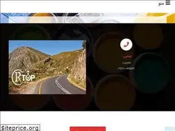 Sites similar to imanrangtop.com