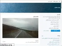Sites similar to imanschool.blogsky.com