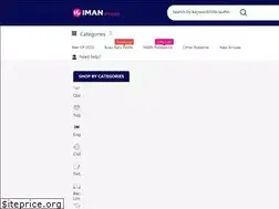 Sites similar to imanshoppe.com