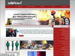 Sites similar to imantehran.com