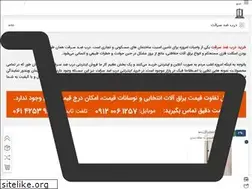Sites similar to imanwindoor.com