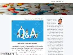 Sites similar to imanzadeh.blogsky.com