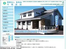 Sites similar to imao-clinic.com