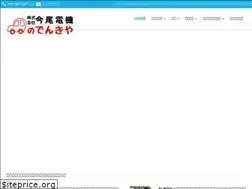 Sites similar to imao-dk.com