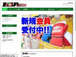 Sites similar to imaoka-boxing.com