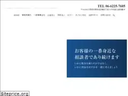 Sites similar to imaoka-kaikei.jp