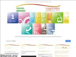 Sites similar to imaokapat.biz