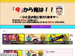 Sites similar to imaore.com