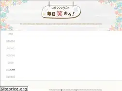 Sites similar to imaotanoshimu.com