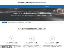 Sites similar to imapas.net