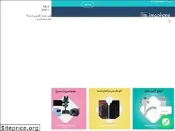 Sites similar to imaphone24.com