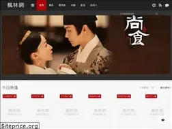 Sites similar to imaple.co