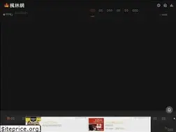Sites similar to imaple.tv