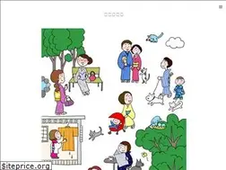 Sites similar to imappage.net