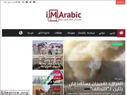 Sites similar to imarabic.com