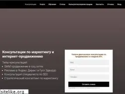 Sites similar to imarcon.ru