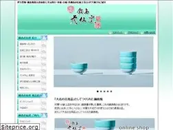Sites similar to imari-kosengama.com