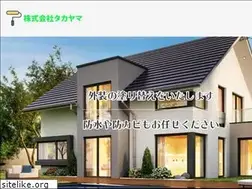 Sites similar to imari-tosou.jp