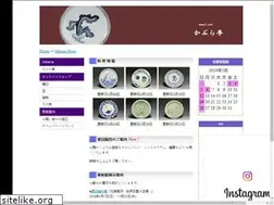 Sites similar to imari.net