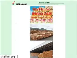 Sites similar to imarimokuzai.co.jp