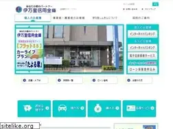 Sites similar to imarishinkin.co.jp