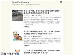 Sites similar to imarismile.com