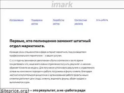Sites similar to imark.kz