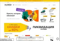 Sites similar to imarket.by