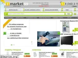 Sites similar to imarket59.ru