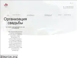 Sites similar to imarry.su