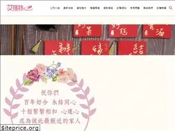 Sites similar to imart.com.tw