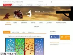 Sites similar to imarton.gr