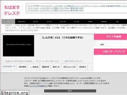 Sites similar to imas-cg.net