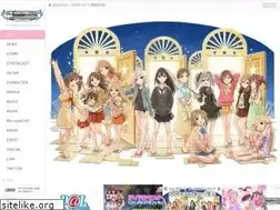 Sites similar to imas-cinderella.com